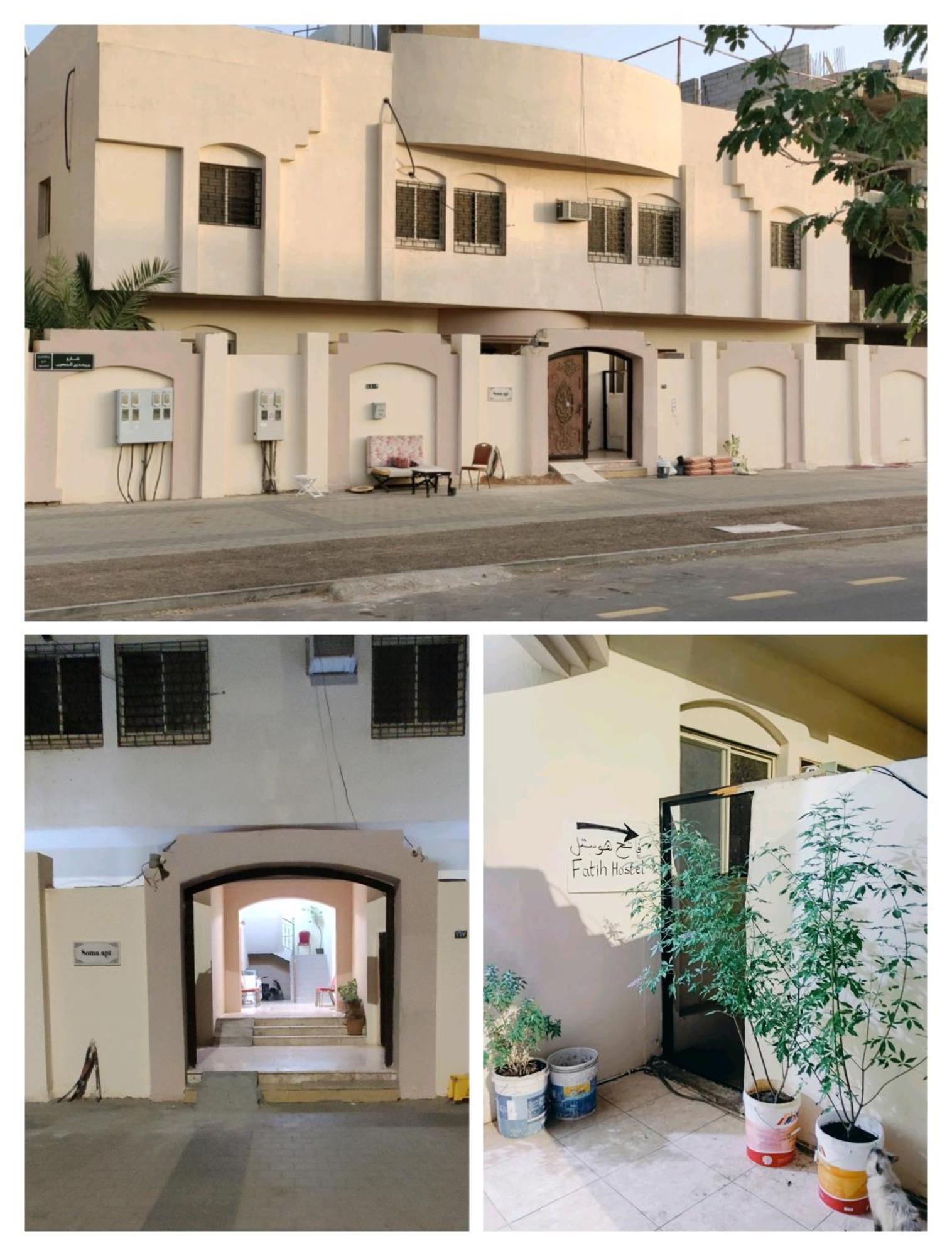 Fatih Hostel Medina Luaran gambar