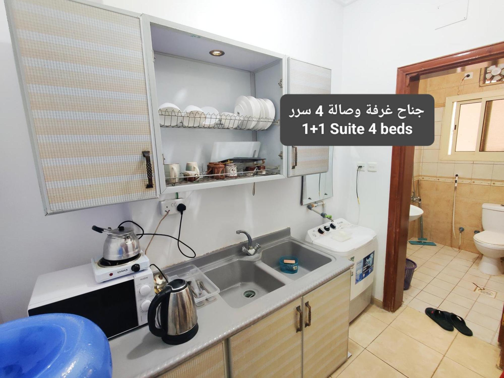 Fatih Hostel Medina Luaran gambar