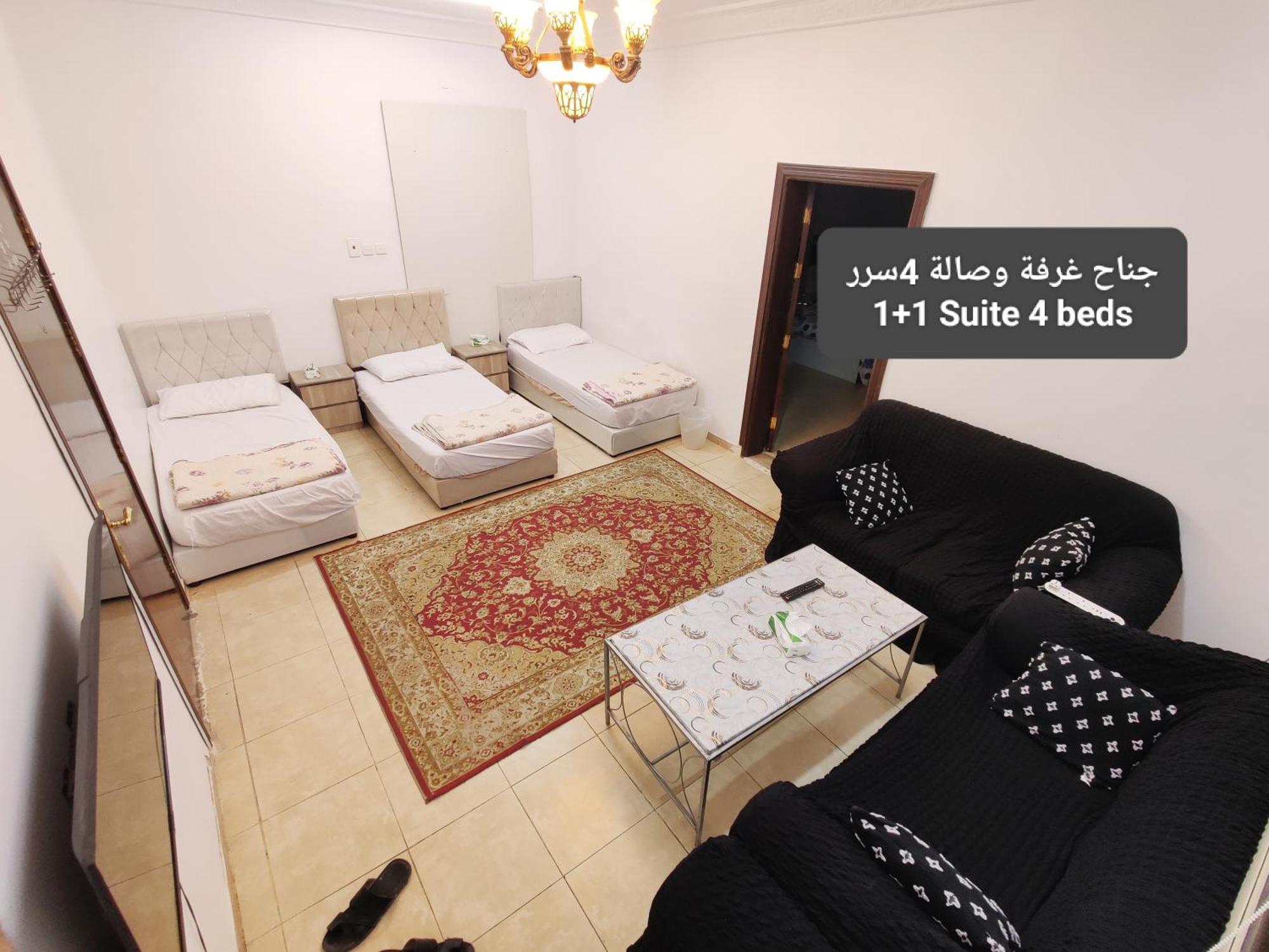 Fatih Hostel Medina Luaran gambar