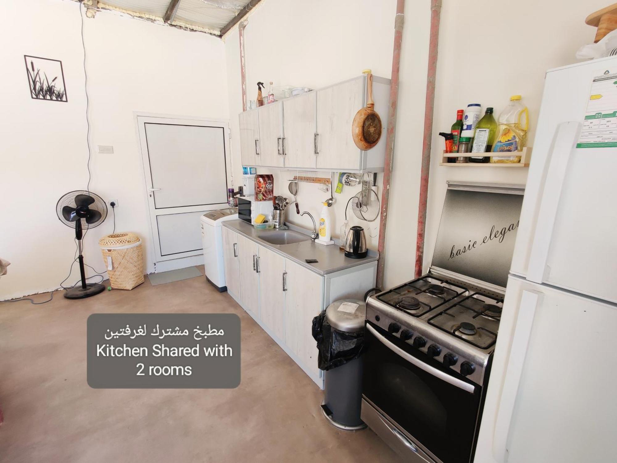 Fatih Hostel Medina Bilik gambar